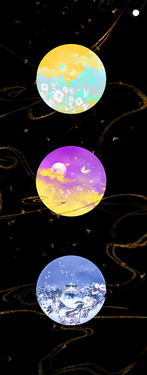 练习作业对比色互补色同类色