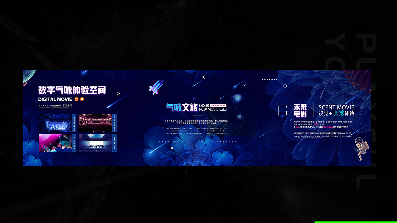 2021简历作品集（图ZMjg3MTMxNjY0） - 书籍/画册 - 站酷设计师唯半夏原创素材 - 站酷ZCOOL