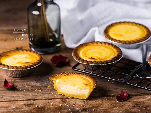 榴莲蛋挞