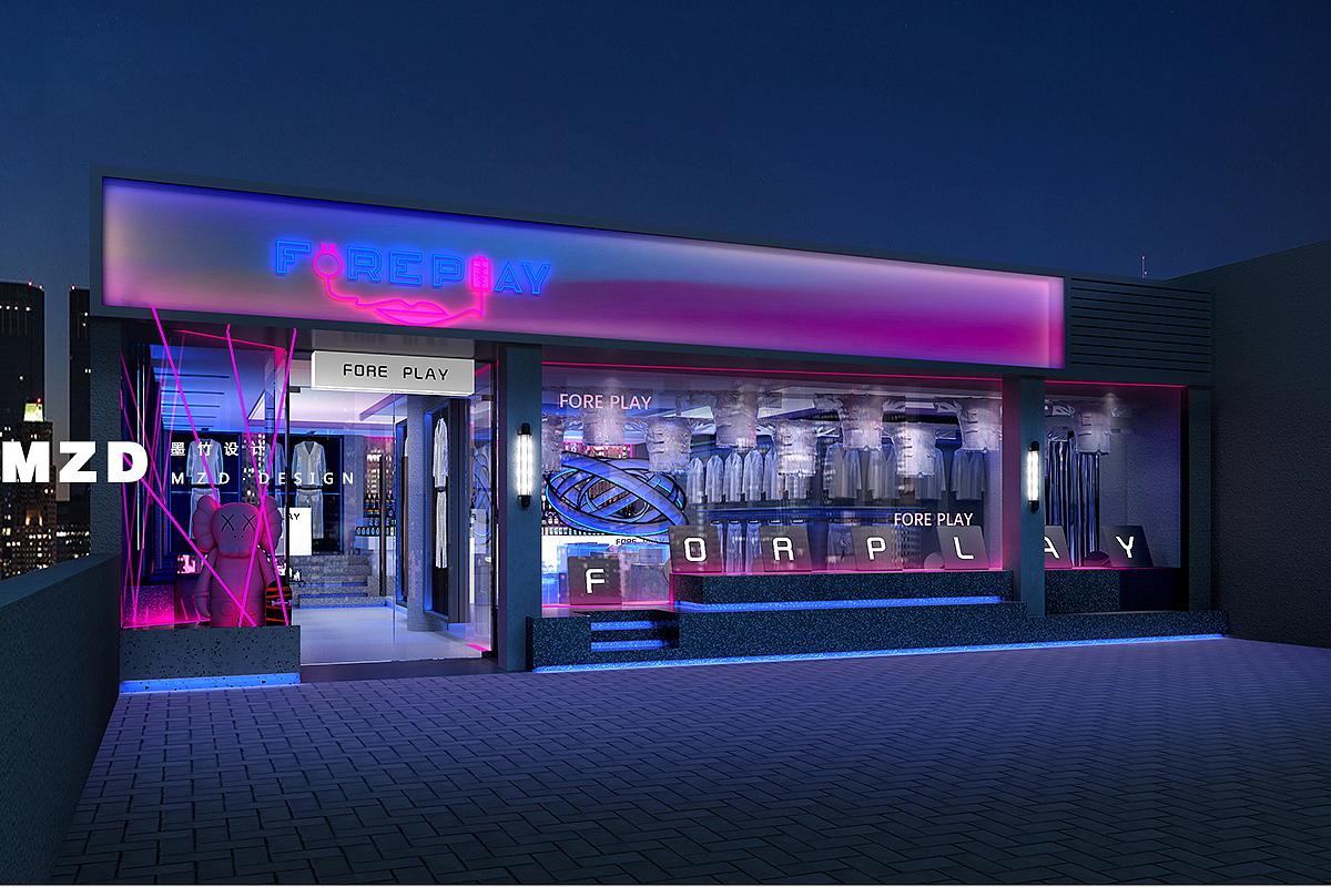 foreplayhiphopbar墨竹专业酒吧设计