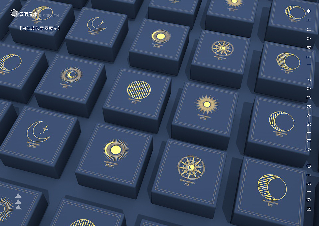 华美月饼包装（图ZMjk0MzkzMTM2） - 包装 - 站酷设计师阮阮不想画插画原创素材 - 站酷ZCOOL