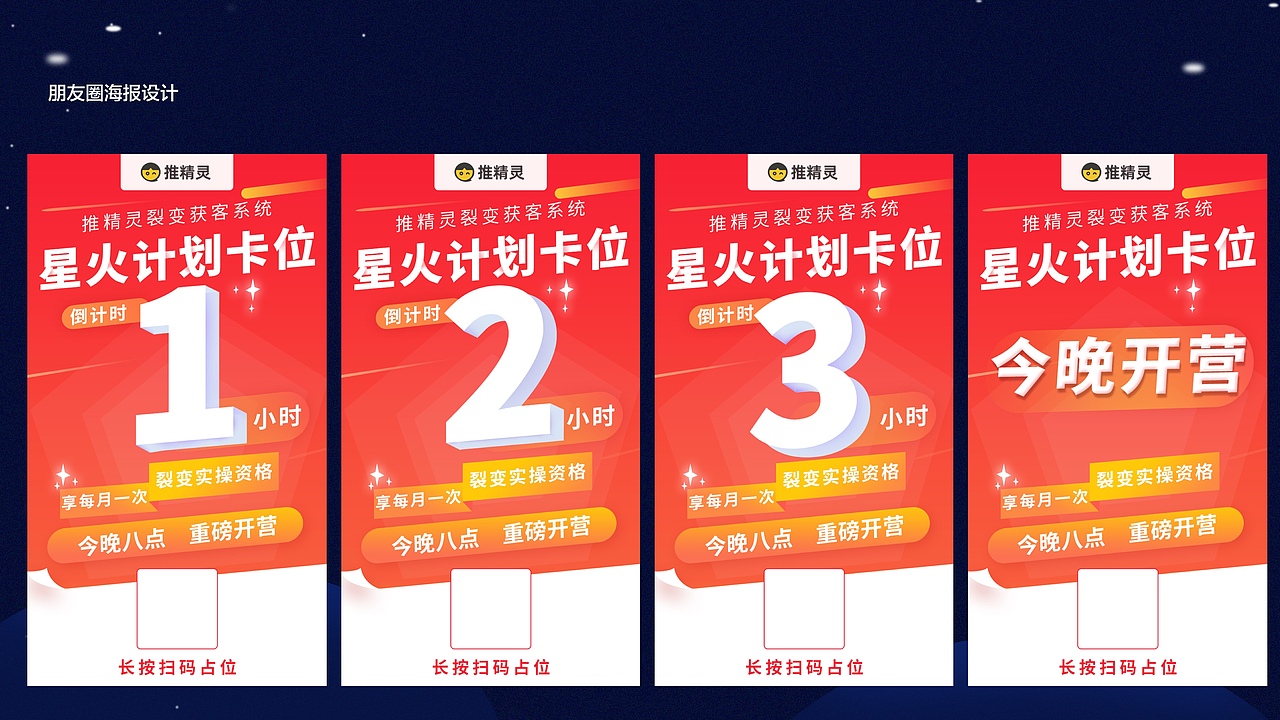 作品集（图ZMjE1MTQ2NTY4） - 其他UI - 站酷设计师Z94407093原创素材 - 站酷ZCOOL