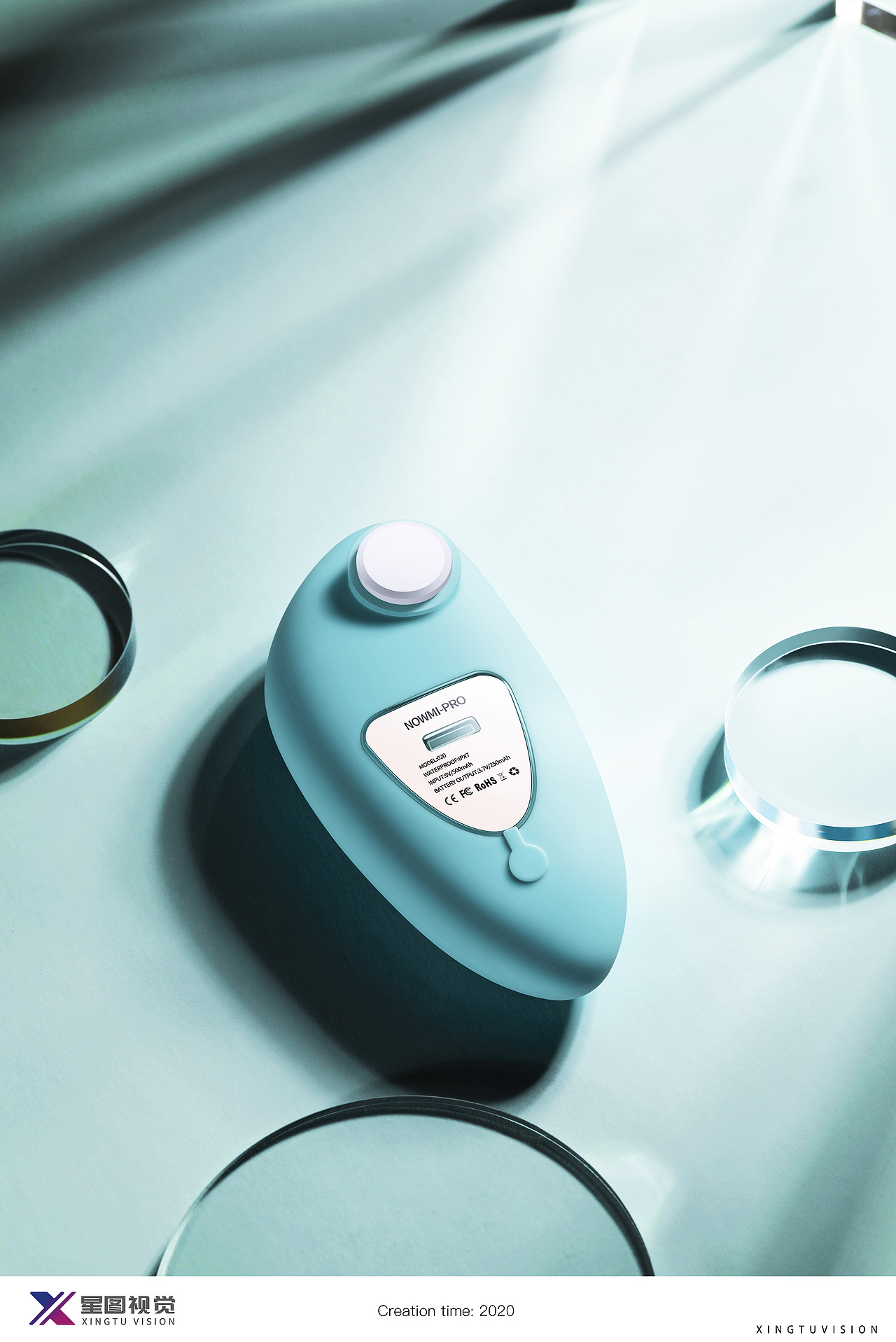 silkn/genus & XT vision 美肤系列