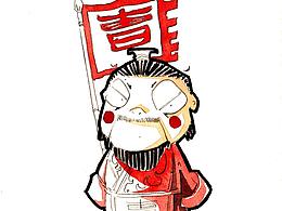 概念 设计 原画
