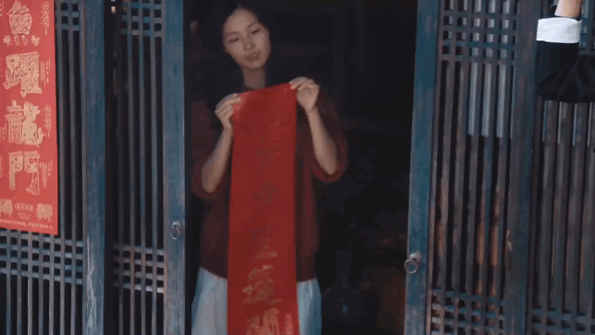 年話中國·自然造物