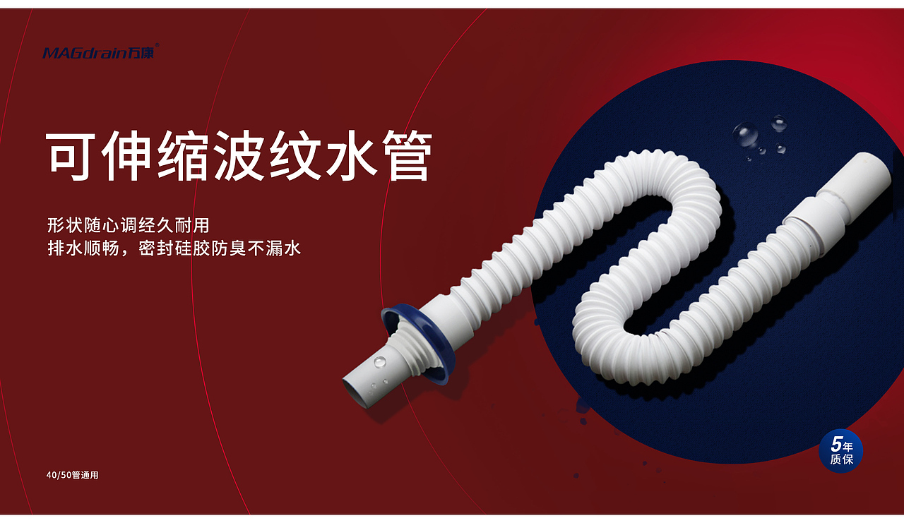 电商店铺VI设计(图ZMjIxNDIxMzc2) - 电商 - 站酷设计师王西瓜XiDiW原创素材 - 站酷ZCOOL