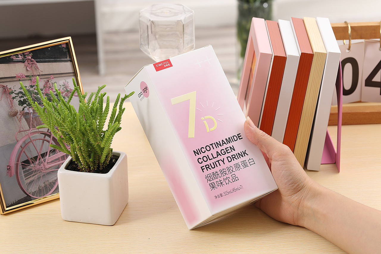 烟酰胺光感小白饮包装设计方案