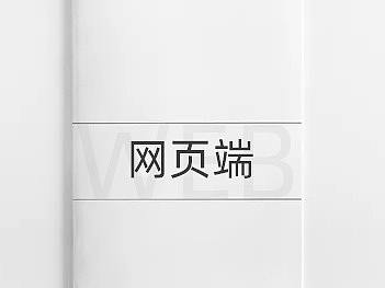 Ydol音乐工作室网站