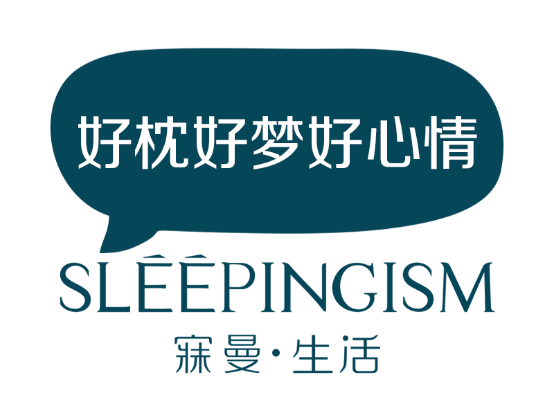 寐曼·生活,精致生活不将就(图ZMTAxNzM4MTky) - 动效设计 - 站酷设计师寐曼生活原创素材 - 站酷ZCOOL