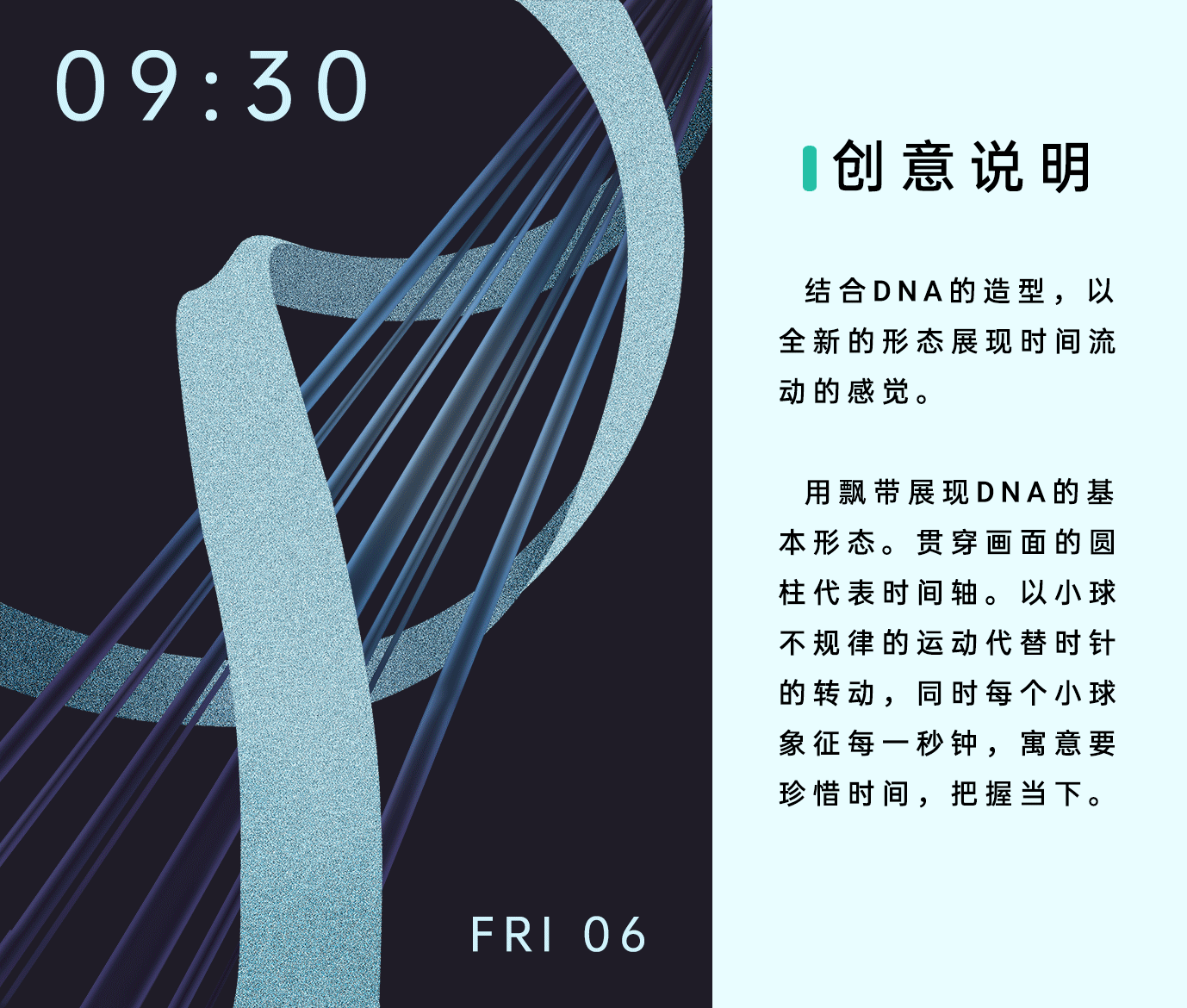 时间与记忆（图ZMjAzMDkyODQ0） - 主题/皮肤 - 站酷设计师烂烂今天还没烂原创素材 - 站酷ZCOOL