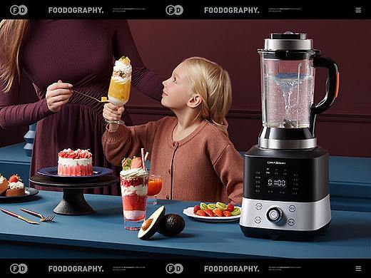 小家电摄影 | 德氏破壁机 ✖ foodography 