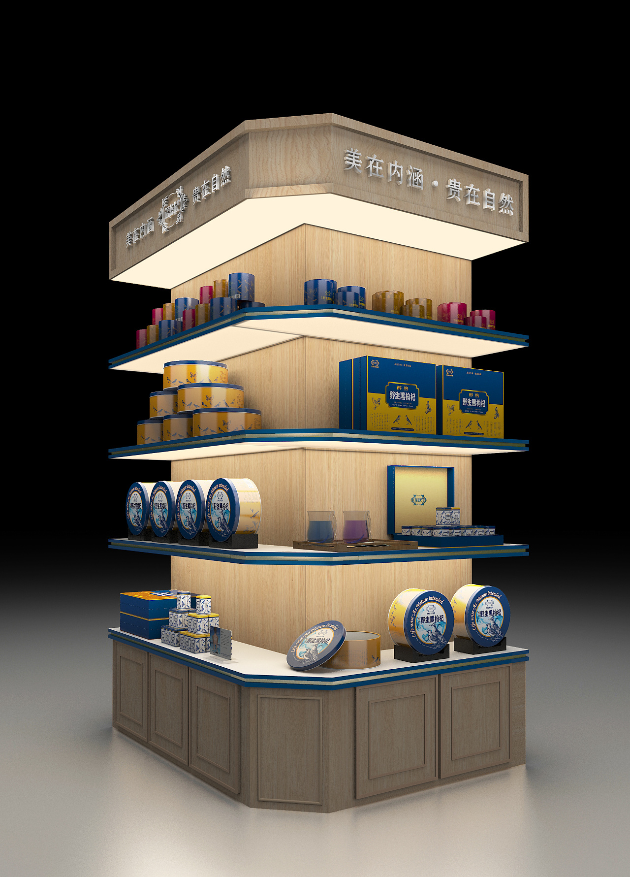 包装设计&pop-dispaly