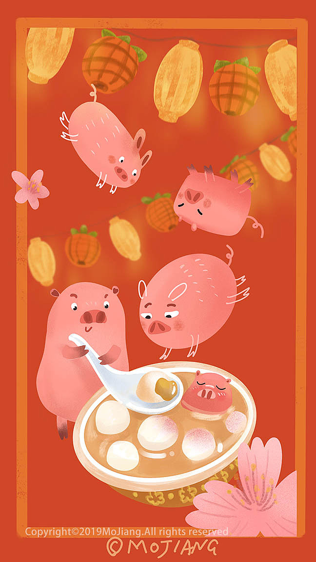 猪年新春壁纸