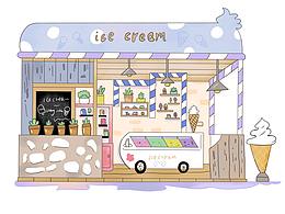 冰淇淋店