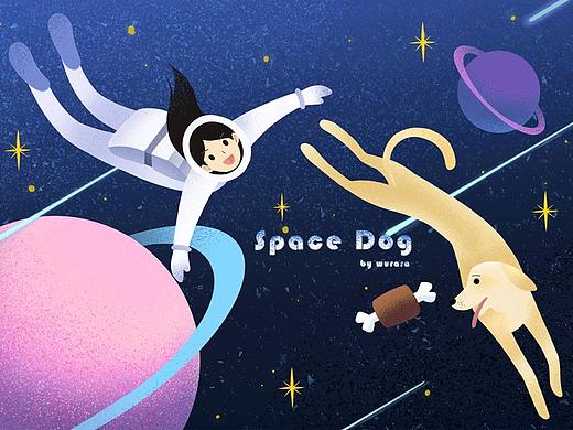 动态插画Space dog