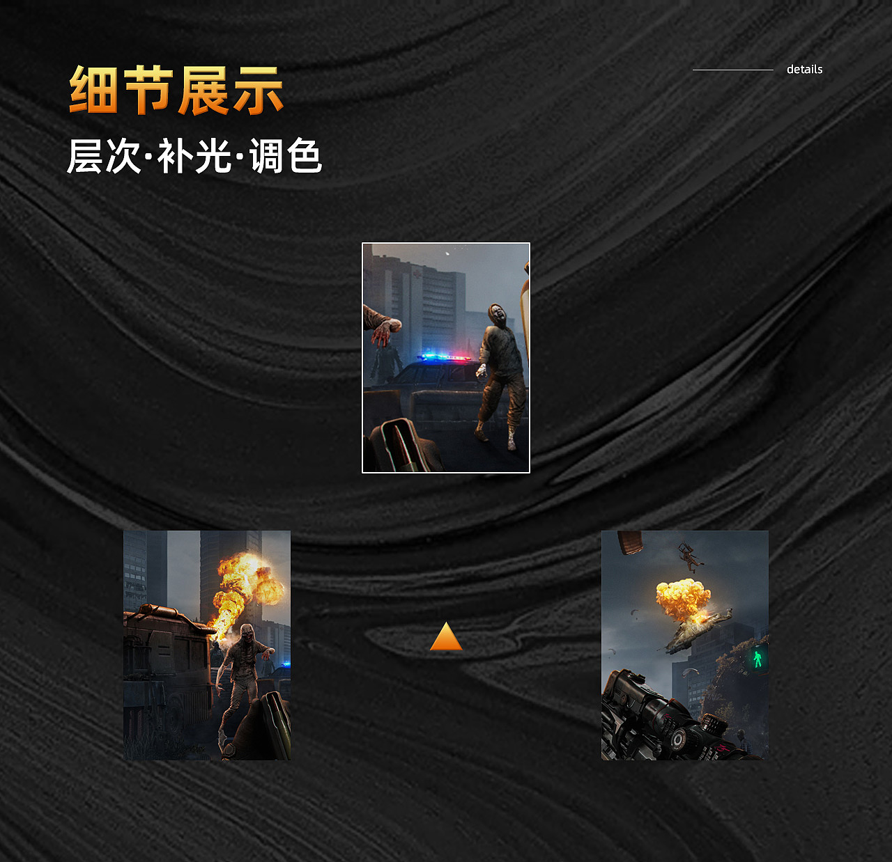 2020 合成练习小结（图ZMjMwODc4MTky） - 其他平面 - 站酷设计师浅青涩原创素材 - 站酷ZCOOL