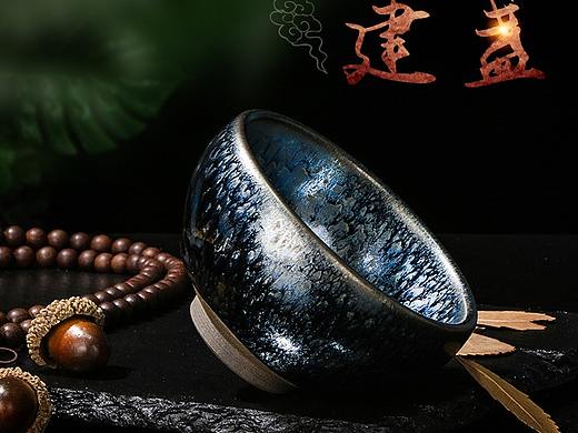 建盏白底拍摄 茶具外景摄影 详情设计