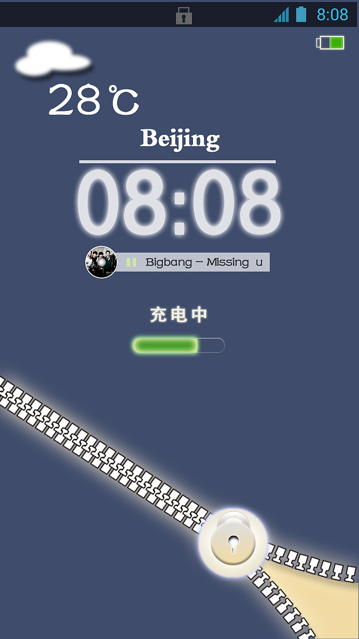 指尖上的拉链（图ZNzExNTgyNA==） - 品牌 - 站酷设计师小卤2077原创素材 - 站酷ZCOOL