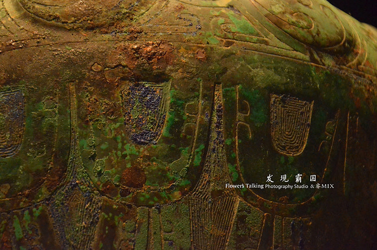 上面的斑斑锈迹颜色也相当迷人~~~~~~~~~~~