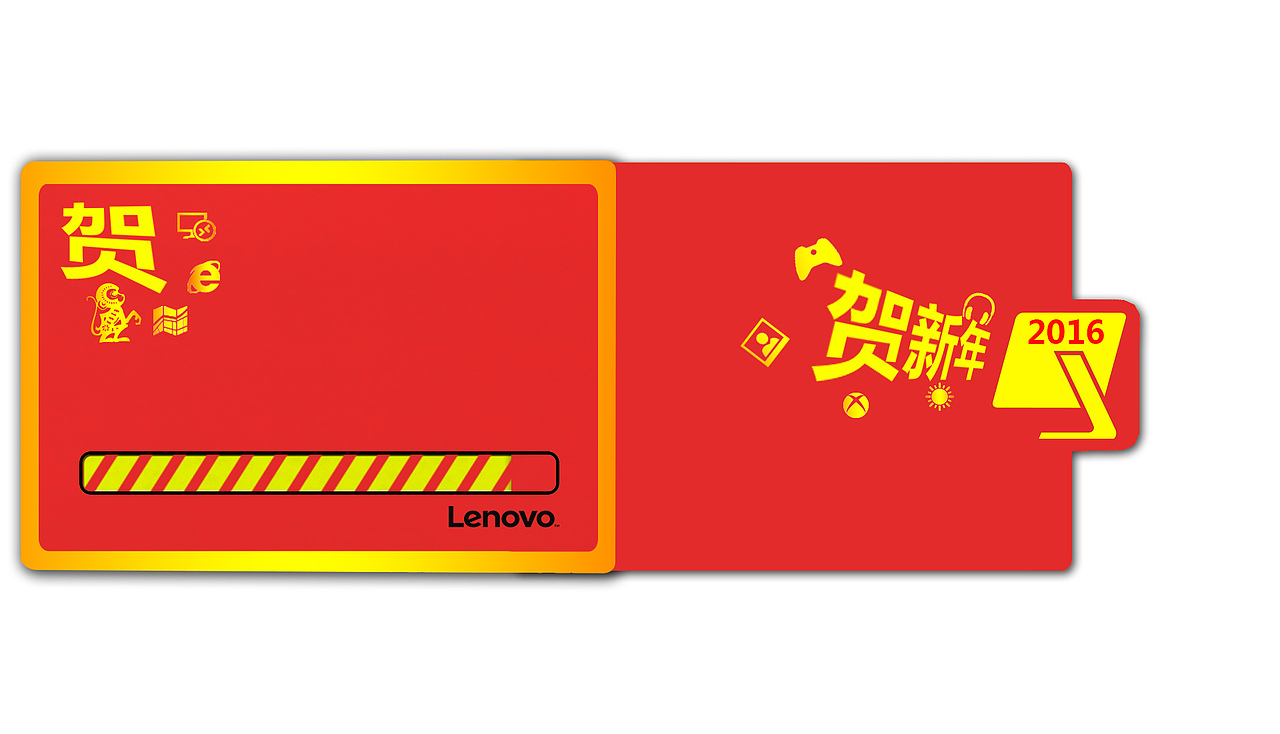 “缓冲祝福”-新年贺卡（图ZMzQ4MDY1ODg=） - 宣传物料 - 站酷设计师冯三爷原创素材 - 站酷ZCOOL