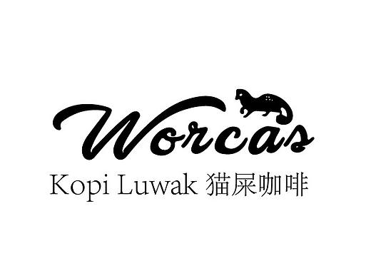 印尼Worcas猫屎咖啡 供应商名片