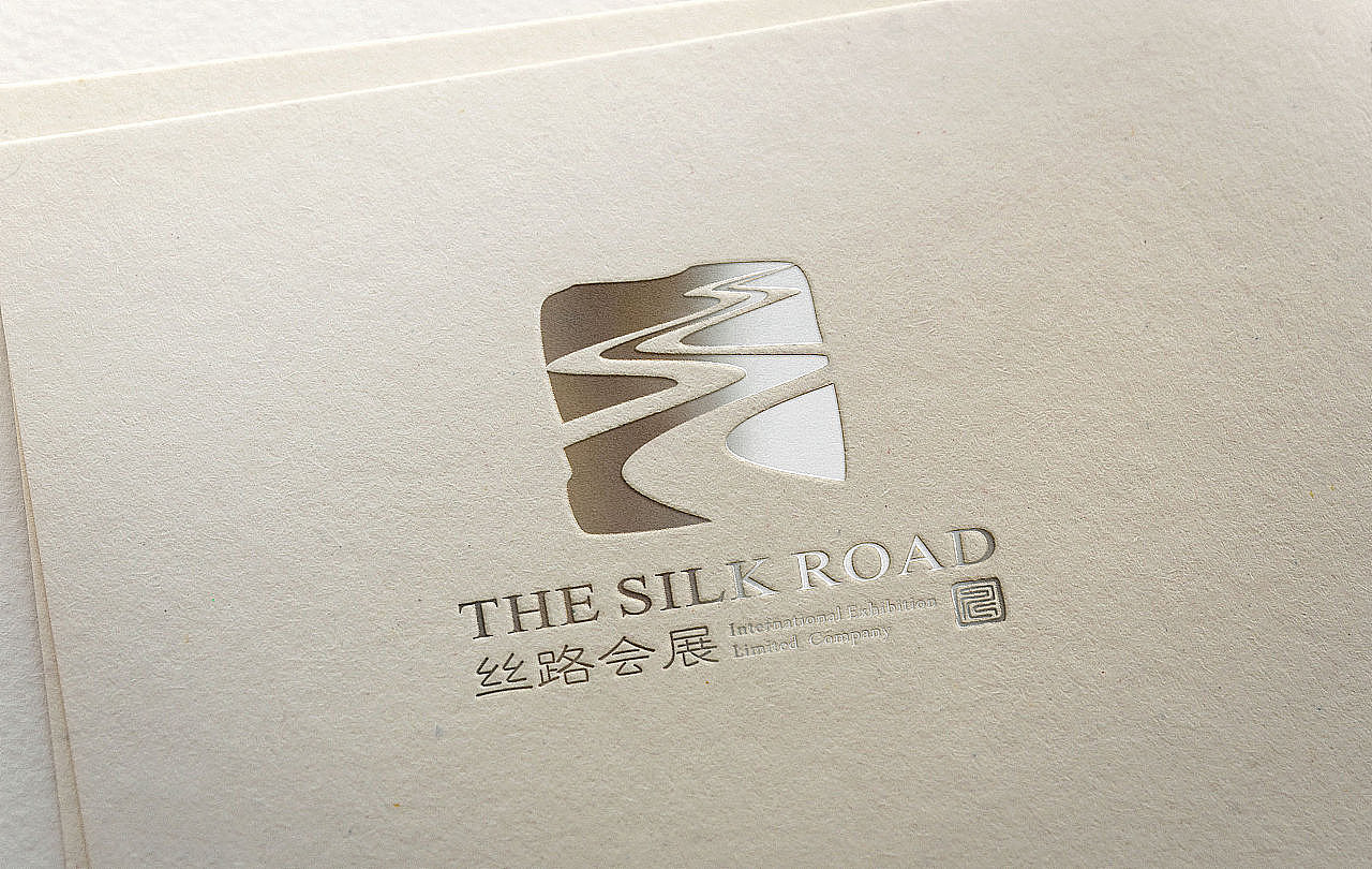丝路会展 · logo设计