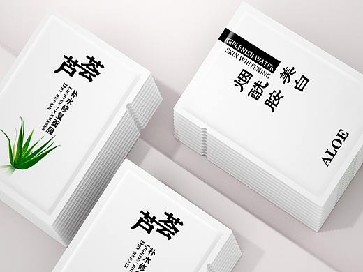 面膜平面电商海报