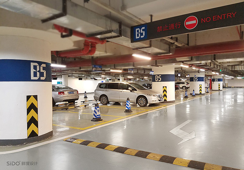 鲜度 | 富力·凯盈广场 导视设计