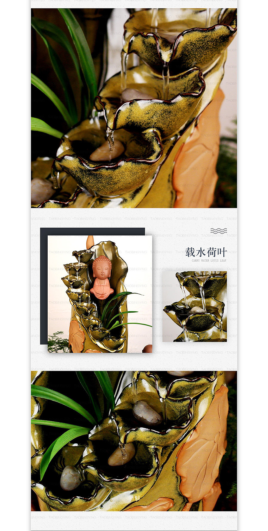 淘兵营-礼品类目-禅意佛像瓷器详情页设计外包案例(图ZMTAyNjA1Nzg0) - 电商 - 站酷设计师淘兵营原创素材 - 站酷ZCOOL