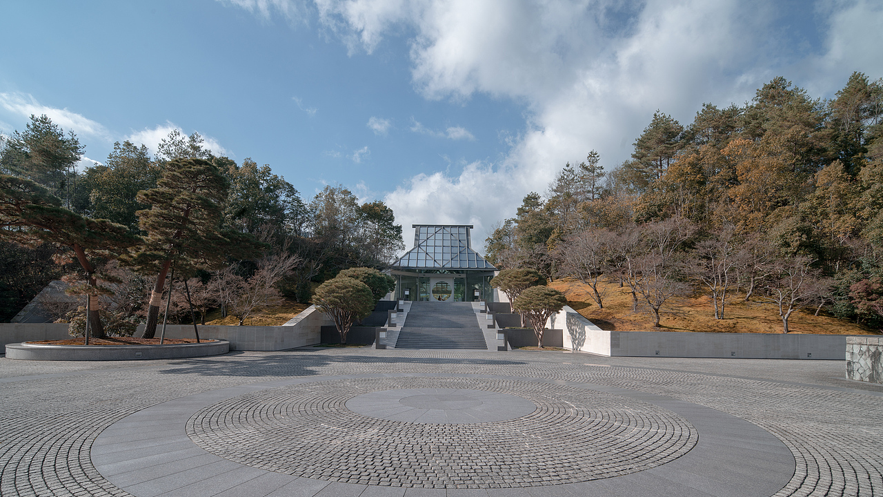 美秀美术馆——贝聿铭