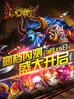 360专区和UC各种上线物料