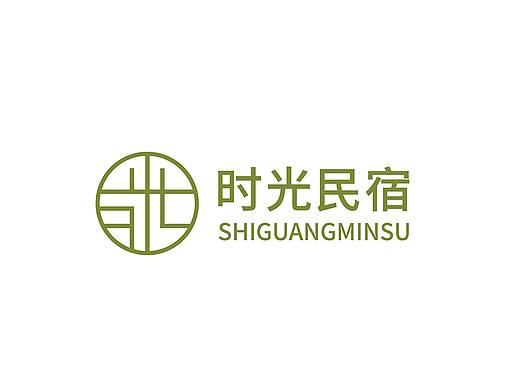 时光民宿VI