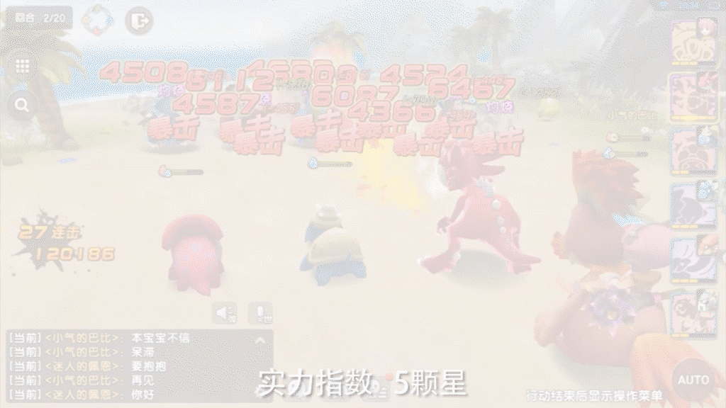 #擂台赛#特效合成视频（图ZMjQwNDYwOTQw） - 宣传片 - 站酷设计师烽火视效原创素材 - 站酷ZCOOL