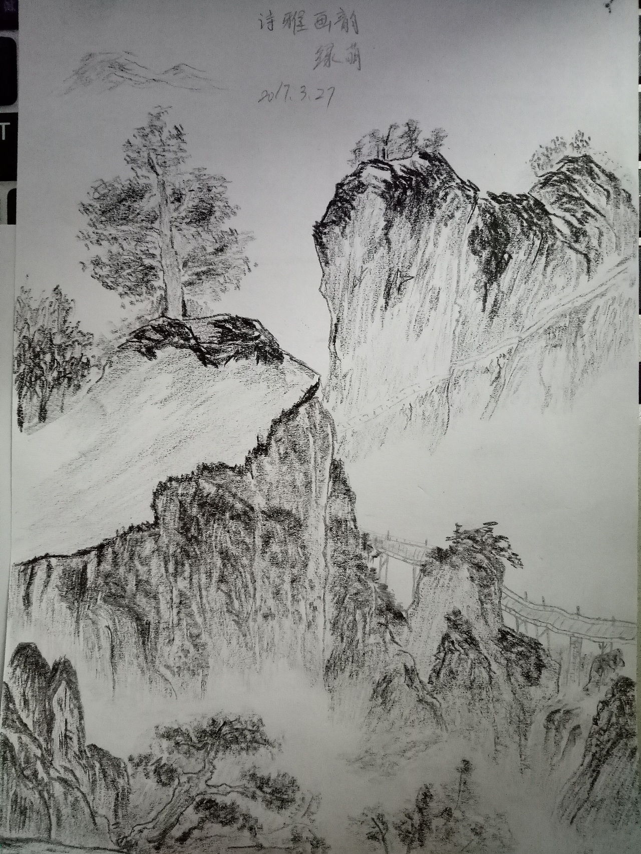 诗雅画韵--绿萌（图ZNzU0NzY2MjQ=） - 创作习作 - 站酷设计师1141960880原创素材 - 站酷ZCOOL