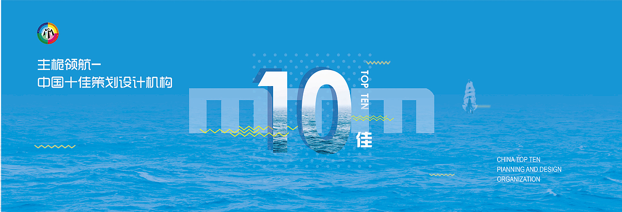 轮播图（图ZODgwODgxNjQ=） - 其他平面 - 站酷设计师老稀罕了原创素材 - 站酷ZCOOL