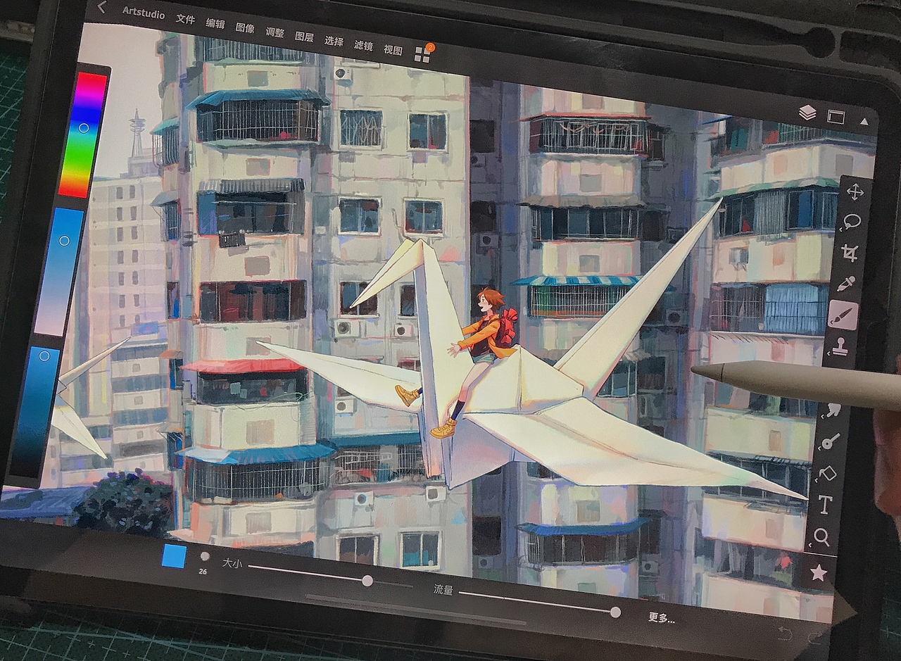 奇妙向往镇（三）（图ZMTUzNTU0NDY4） - 创作习作 - 站酷设计师东隆咚原创素材 - 站酷ZCOOL