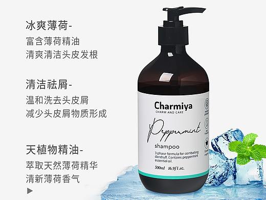 精油洗发水详情（个人主页-ZMzc2NDkzNTI=） - 电商 - 站酷设计师鱼魰鮶原创素材 - 站酷ZCOOL