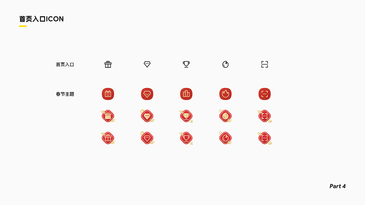 19年至20年的一些作品整理