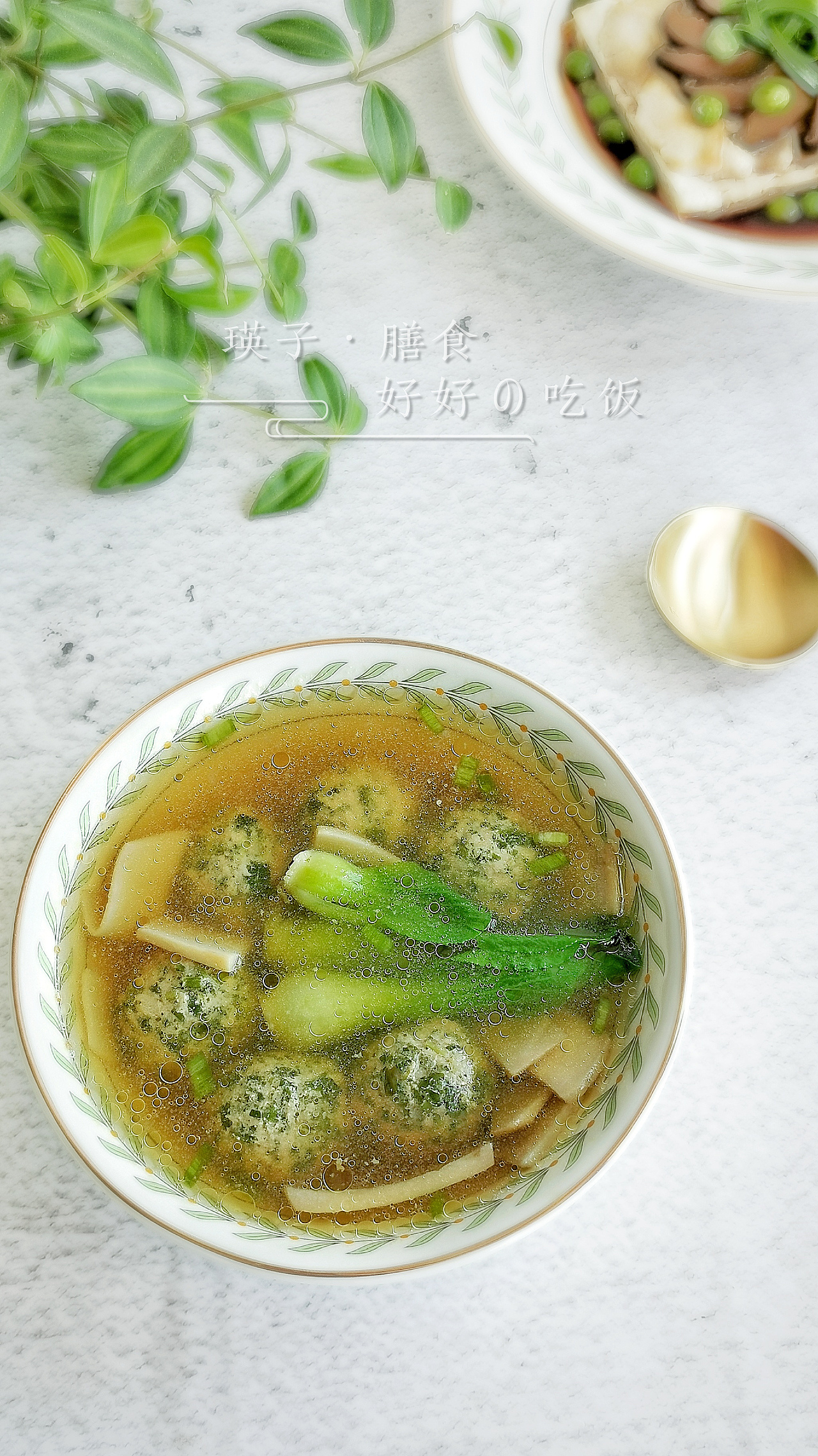 瑛子膳食记（图ZMjA4OTMzODQw） - 产品摄影 - 站酷设计师瑛子膳食原创素材 - 站酷ZCOOL