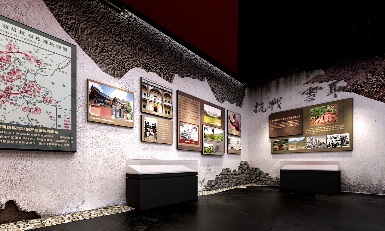 闽东独立师革命馆