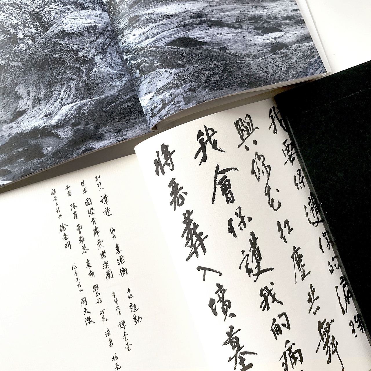 「 九 州 缥 缈 录 」电视原声带 CD（图ZMzEwMjIzOTYw） - 包装 - 站酷设计师杨柯_yolkassn原创素材 - 站酷ZCOOL