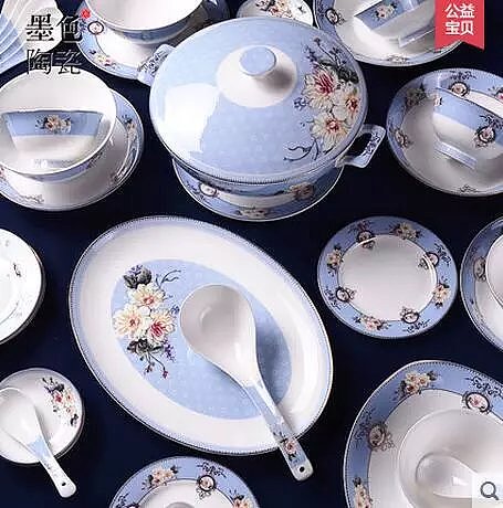 碗盘餐具（图ZMTA1NTk1ODE2） - 产品摄影 - 站酷设计师dqzh486原创素材 - 站酷ZCOOL