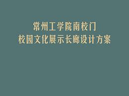 标示牌案例