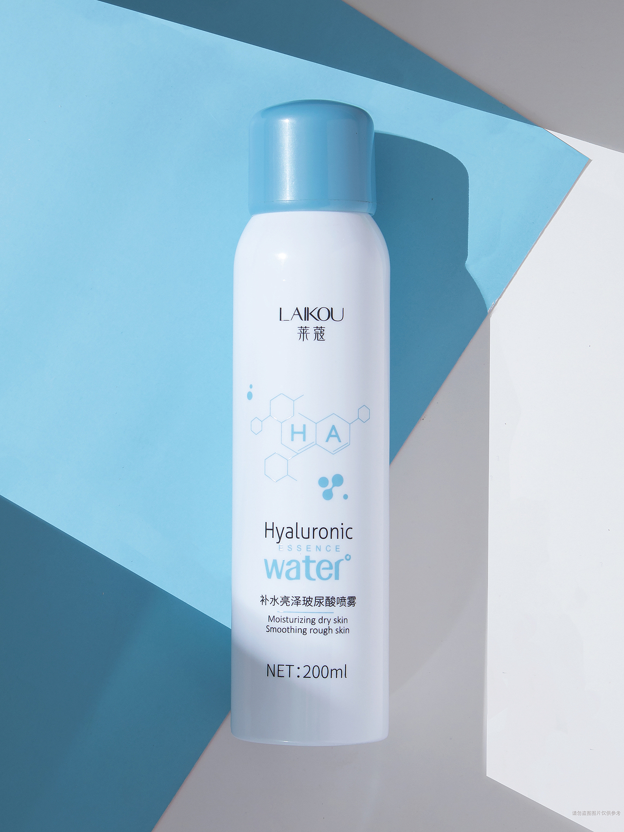 化妆品拍摄/玻尿酸补水喷雾（图ZMjA2MzE4Njk2） - 产品摄影 - 站酷设计师L三爷原创素材 - 站酷ZCOOL