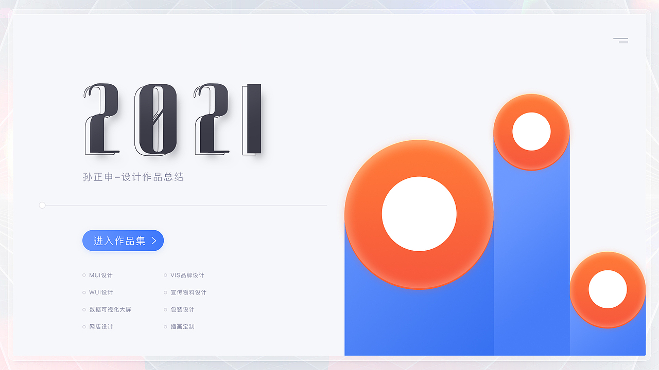 宣传物料设计作品集（图ZMjYyMTQ0OTQw） - 宣传物料 - 站酷设计师奇亿原创素材 - 站酷ZCOOL