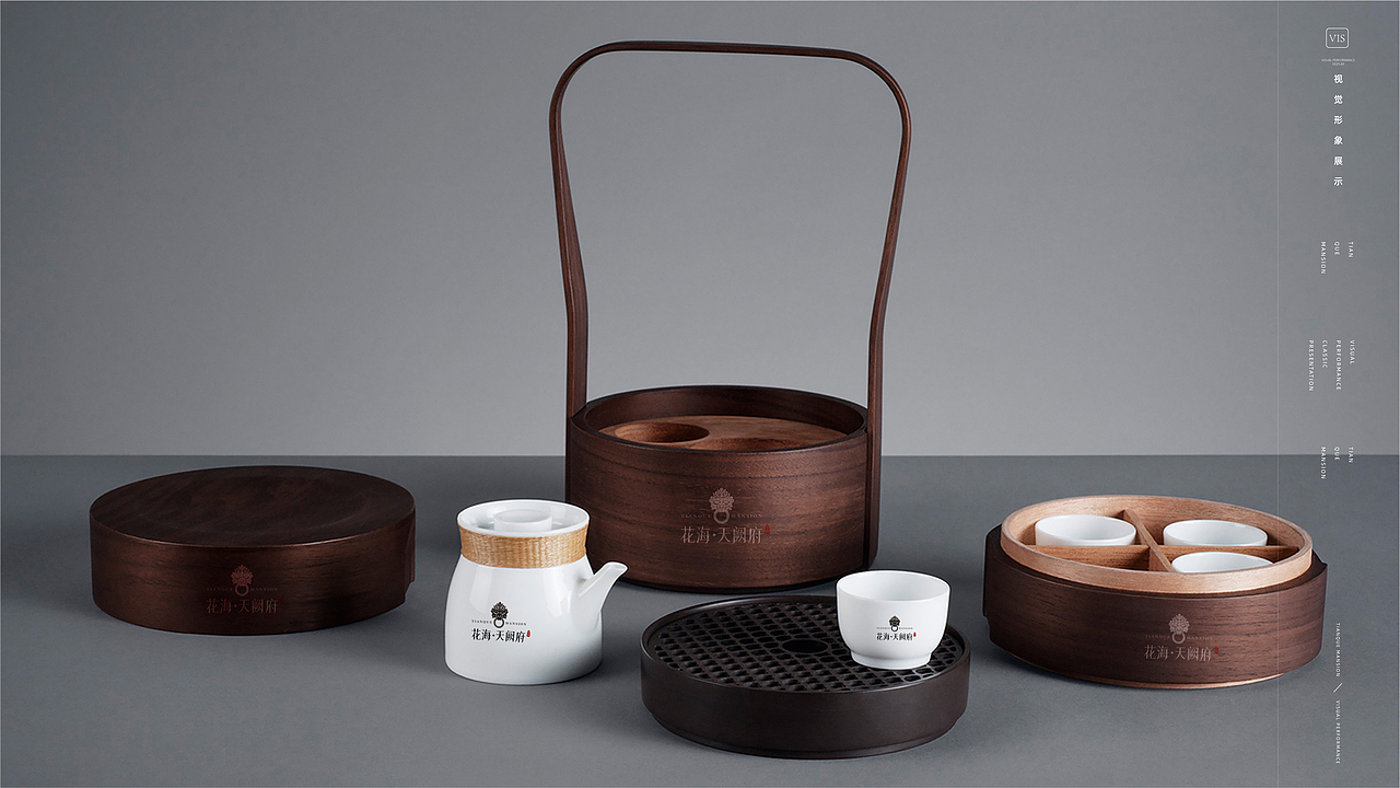 中梁 花海天阙府提案视觉（图ZMjc0NjM0MTU2） - 品牌 - 站酷设计师ZhaoYLoong原创素材 - 站酷ZCOOL