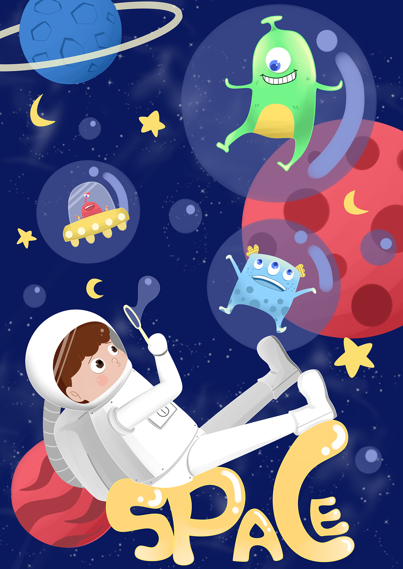 治愈系宇航员太空星球梦幻卡通插画图片-千库网