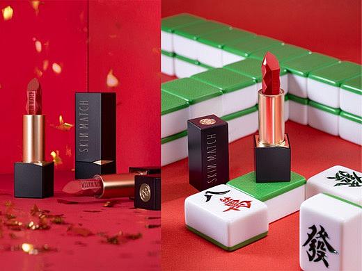 化妆品修图 极密彩妆 X 是觉摄影