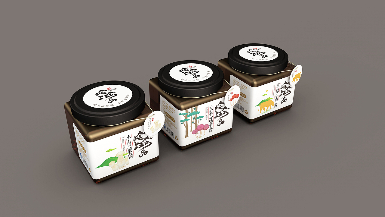 先行品牌-嶺上珍品醬包裝設(shè)計（圖ZMjAyNTc1MzMy） - 包裝 - 站酷設(shè)計師先行品牌1994原創(chuàng)素材 - 站酷ZCOOL