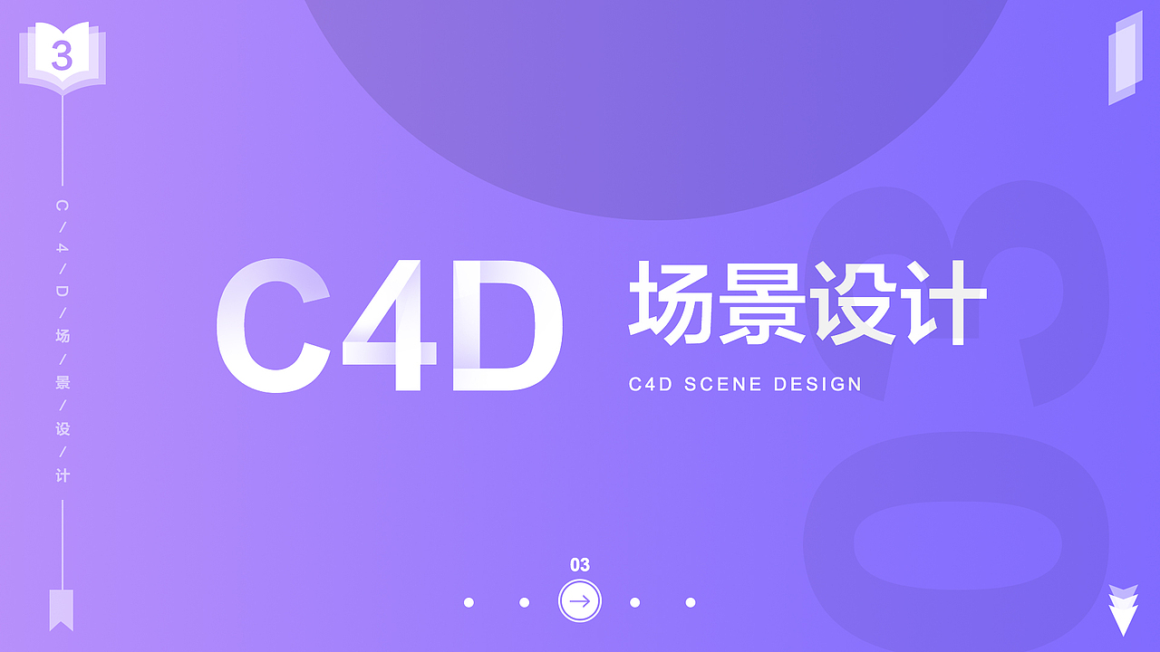 作品集（图ZMTM0MzQ0NDA4） - APP界面 - 站酷设计师xiangrong7539原创素材 - 站酷ZCOOL